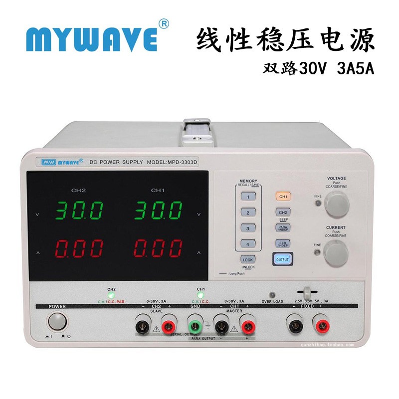 Linear Lab Power Supply Adjustable - 듀얼 채널 프로그래밍 가능 선형 DC