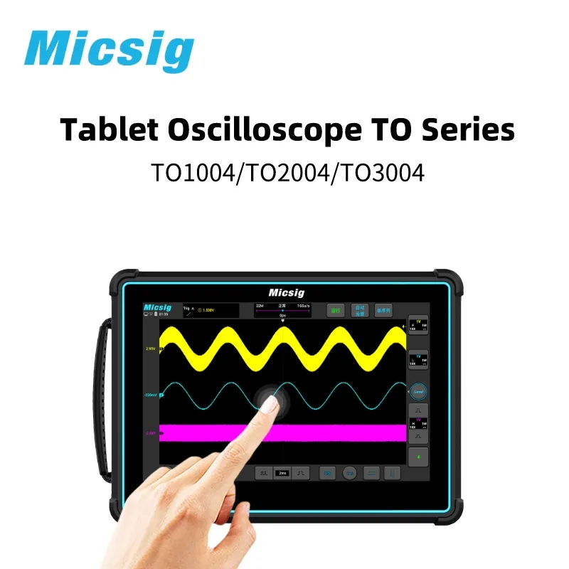 Signal Generator Spectrum Analyzer - Micsig 플랫 패널 디지털 오실로스코프, 휴대용